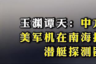 半岛综合体育官方app下载安卓截图1